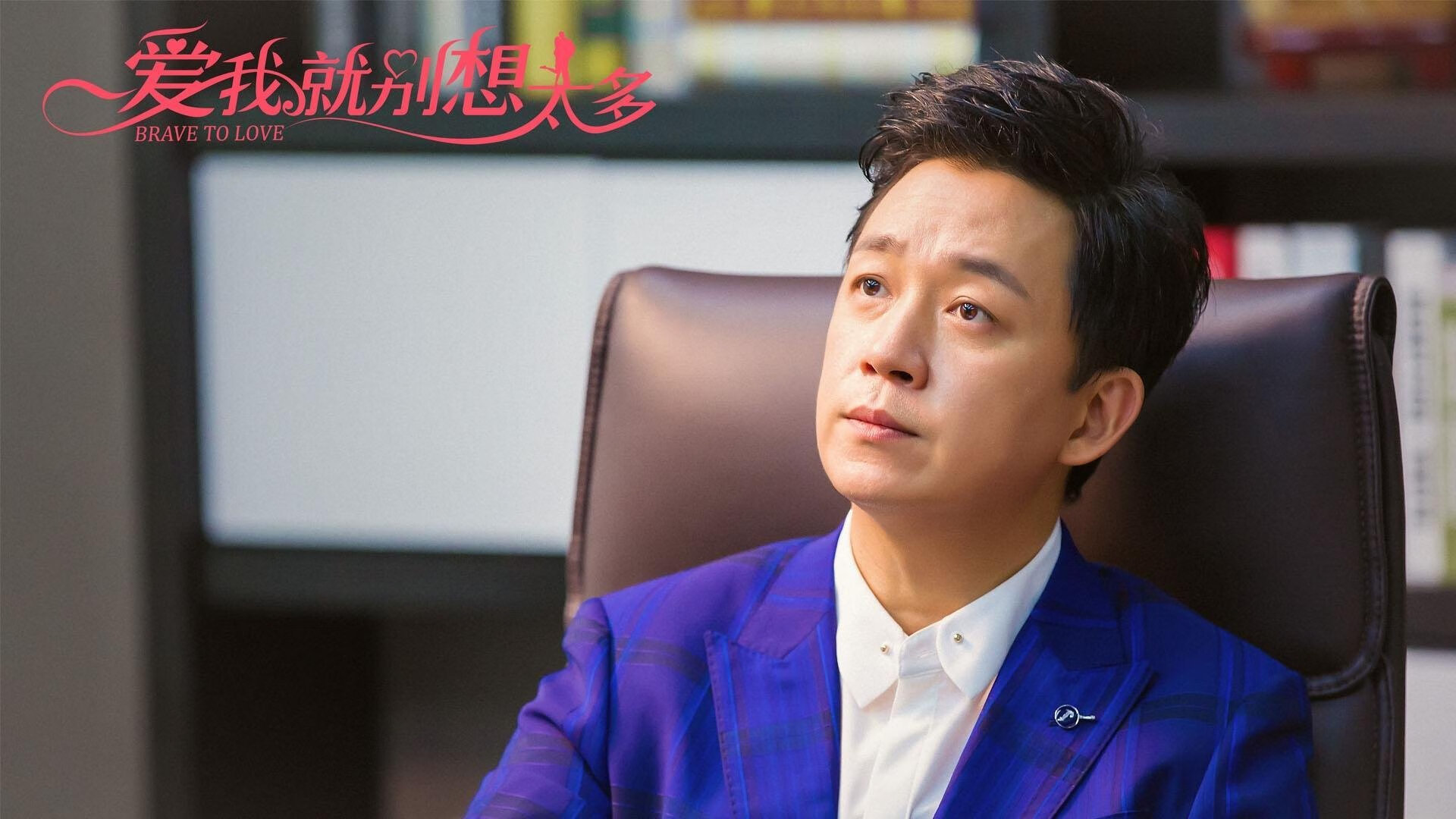 乐鱼体育在线网站-2024混合团体世界杯赛制全面革新，2024乒乓球混合团体世界杯