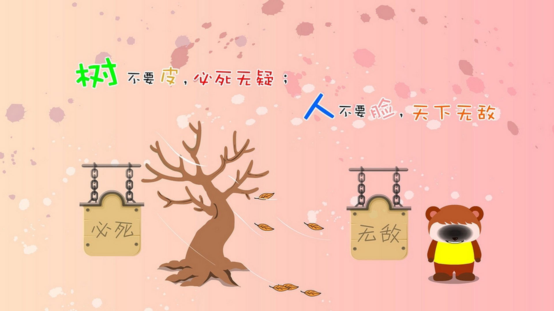 乐鱼体育在线登陆-慢节奏比赛是否有利于限制核心球员爆发，慢节奏类型的是