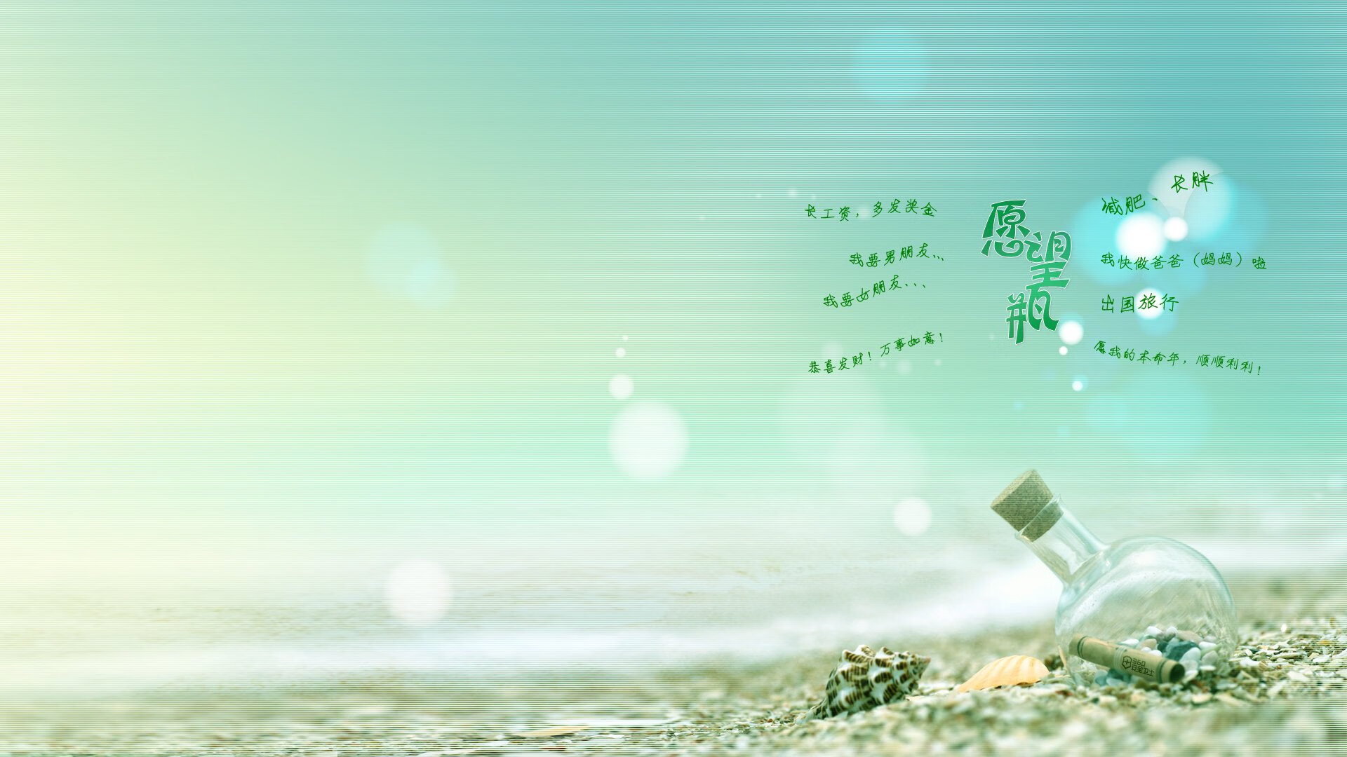 乐鱼体育下载-“罗密欧·冈萨雷斯的全能进攻与精准传球，帮助阿根廷美洲狮队加强进攻深度”